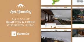 Ami Homestay民宿酒店和度假村官网WordPress主题