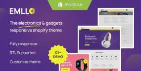 Emllo数码产品和智能设备网上销售平台Shopify主题