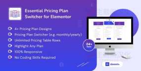 Plan Switcher汉化版V1.0.1 定价计划/价格表切换器Elementor组件