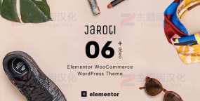 Jaroti(v1.3.1)珠宝首饰/女包在线商店购物平台WordPress主题
