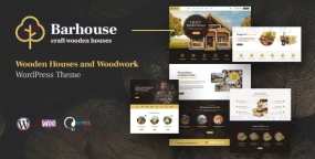 HouseBar木材/木制家具/木制品公司网站WordPress主题