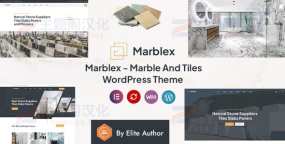 Marblax破解版_WordPress大理石建材商网站主题
