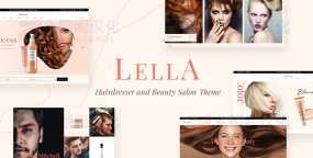 Lella美发产品和美发护发中心网站WordPress主题