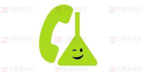 Phone Verify国际电话号码格式验证和转换器Prestashop插件