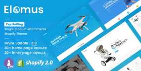 Elomus单品类商品跨境销售平台Shopify主题V3.12