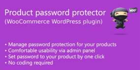 Product password protector密码保护产品WooCommerce插件V1.6.2