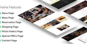 FlyCoffee汉化版V1.0.20 易于定制酒吧和餐厅网站WordPress主题