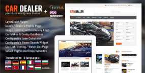 Automotive(v1.6.7)汽车经销商业务网站WordPress主题