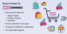 WooCommerce Bonus Product奖励/礼品类商品管理插件V1.2