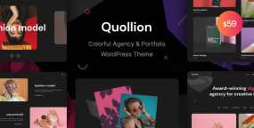 Quollion(v1.0.4)品牌设计和平面广告设计案例WordPress主题