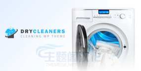 Dry Cleaning v3.8：干洗服务企业网站WordPress主题