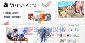 VisionArt美术馆和画展举办网WordPress主题