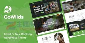 Gowilds汉化版_旅游预订网站模板WordPress主题