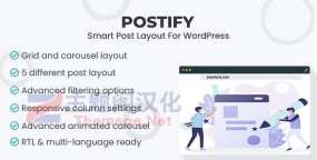 Postify智能文章布局生成器WordPress插件