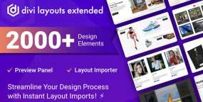 Divi Layouts Extended含2000+设计元素集WordPress插件