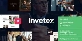 Invetex金融理财和投资顾问网WordPress主题