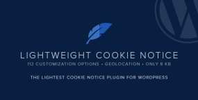 Lightweight Cookie Notice纯JS轻量级Cookie通知WordPress插件