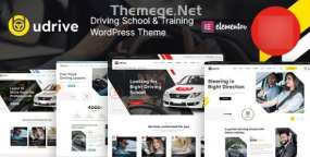 Udrive 1.5 驾驶培训机构和驾校网站WordPress主题