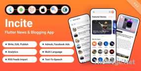 Incite 2.2 短新闻Android&iOS手机APP源码