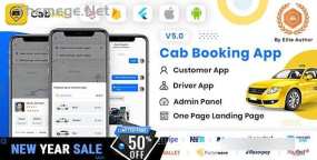 CabME 5.1 同城打车Android & iOS手机APP源码
