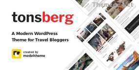 Tonsberg旅游博主博客网站模板WordPress主题V1.5