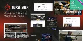 Gunslinger破解版v1.2：真人CS射击俱乐部WordPress主题