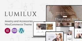 Lumilux(v1.0.5)珠宝首饰在线购物商店WordPress主题
