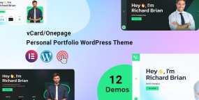 Ventix现代美学个人作品集WordPress网站模板V1.0.1版