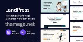 LandPress(v1.5)品牌营销企业网站模板WordPress主题