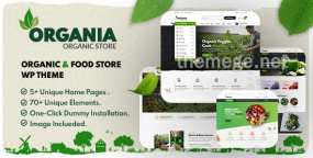 Organia v2.0.4|天然果蔬富硒农场品销售商城WordPress主题