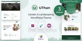Uthan园林景观设计网站WordPress主题v2.0.1
