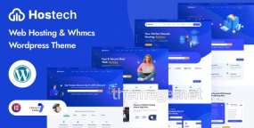 Hostech含四首页虚拟主机服务商WordPress主题V1.0