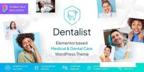 Dentalist(v1.0.7)牙医和牙科诊所WordPress主题