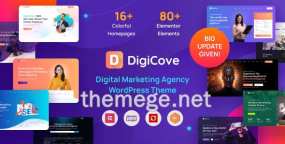 Digicove WordPress主题_网站开发&SEO营销机构建站模板