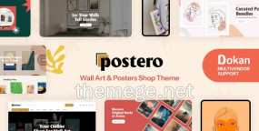 Postero(v1.2.5)墙纸壁画销售网站模板WordPress主题