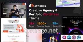 Artisticx(v1.0.12)品牌推广和营销机构WordPress主题