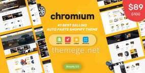 Chromium(v5.0) 汽车配件跨境电商Shopify主题