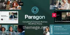 Paragon(v1.0) 保险咨询&投资顾问网WordPress主题