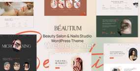 Beautium(v1.0.13) 美瞳美甲工作室网站WordPress主题
