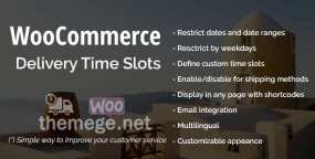 WooCommerce Delivery Time Slots(2.1.1)用户选择送货时间段