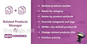 Related Products Manager Pro(v1.16)相关产品管理器插件