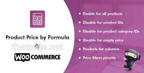WooCommerce Formula Price(V2.4.4)公式化产品定价插件