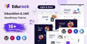 Edurock(v1.0.9)在线教育/网校/售课平台WordPress主题