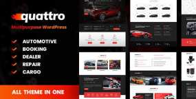 Quattro(v1.6.1)汽车经销商&电动车预订网WordPress主题