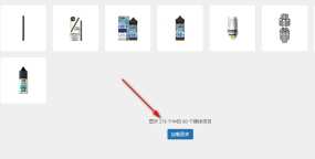 如何判断WordPress演示数据导入时图片是否导入了？
