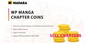 WP MANGA CHAPTER COIN(v1.2.1.4)漫画小说章节积分查看插件
