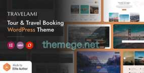TRAVELAMI(v1.0.8)旅行社及旅游预订网WordPress主题
