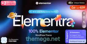 Elementra WordPress主题_多用途企业建站模板