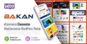Bakan(v1.4.13)多行业电子商务网站建站模板WordPress主题