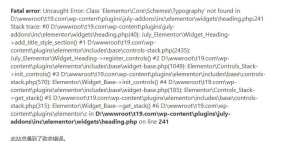 WordPress主题和插件版本如何降级？WP Rollback一键降级